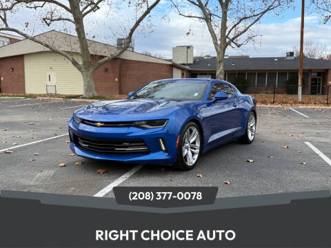 2017 Chevrolet Camaro LT