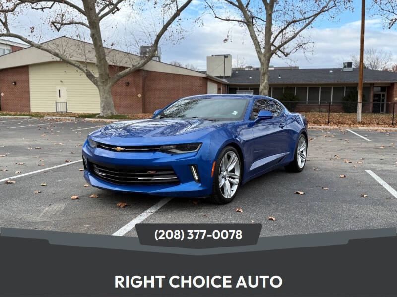 2017 Chevrolet Camaro LT