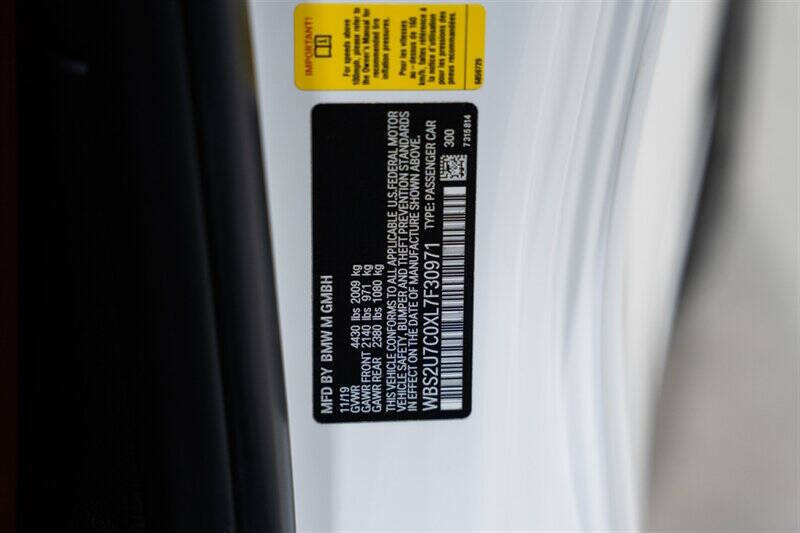 2020 BMW M2 Competition