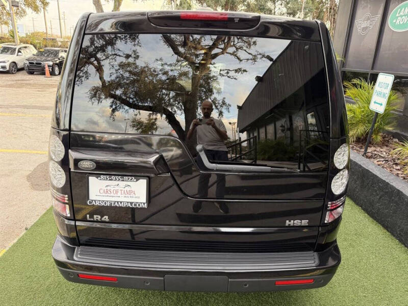 2016 Land Rover LR4 HSE