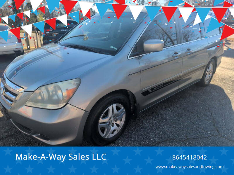 2006 Honda Odyssey EX's photo