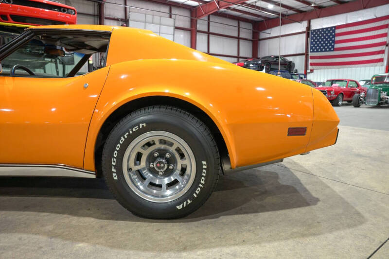 1977 Chevrolet Corvette
