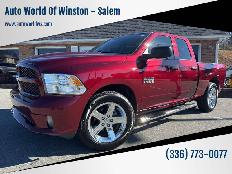 2017 RAM 1500 for sale at Auto World Of Winston - Salem in Winston Salem NC