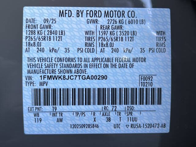 2026 Ford Explorer Tremor