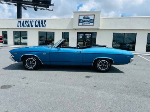 1969 Chevrolet Chevelle