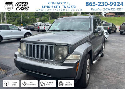 2012 Jeep Liberty Jet Edition