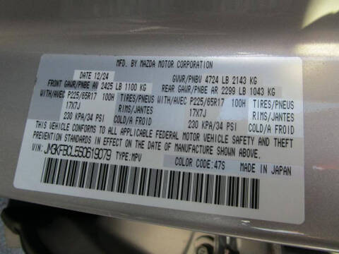 2025 Mazda CX-5 2.5 S Preferred