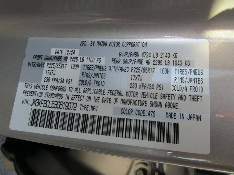 2025 Mazda CX-5 2.5 S Preferred