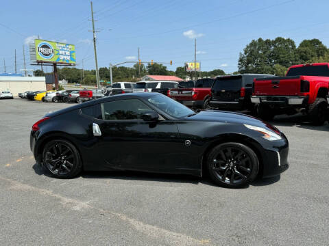 2017 Nissan 370Z