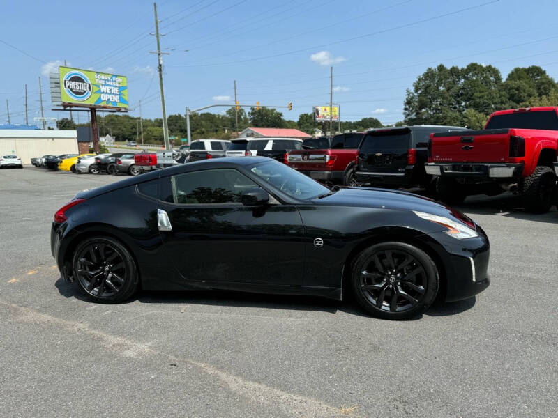 2017 Nissan 370Z
