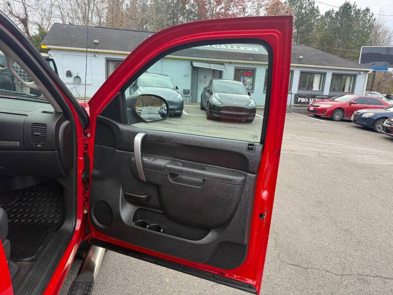 2012 Chevrolet Silverado 1500 LT