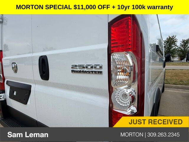 2026 RAM ProMaster