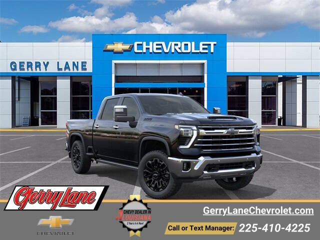 2026 Chevrolet Silverado 2500HD