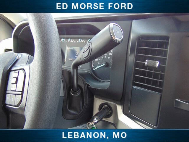 2026 Ford F-350 Super Duty