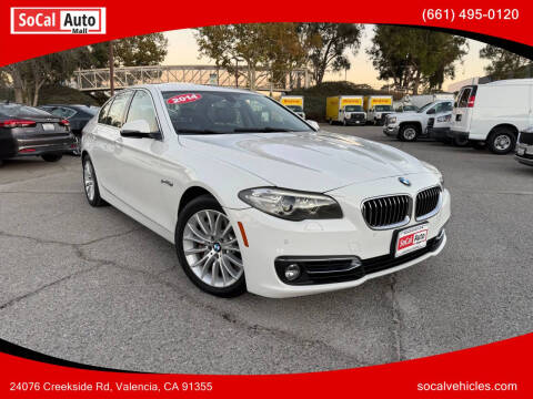 2014 BMW 5 Series ActiveHybrid 5