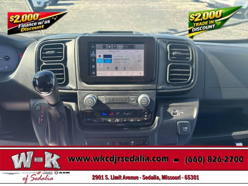 2026 RAM ProMaster