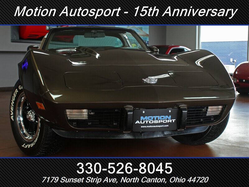 1978 Chevrolet Corvette