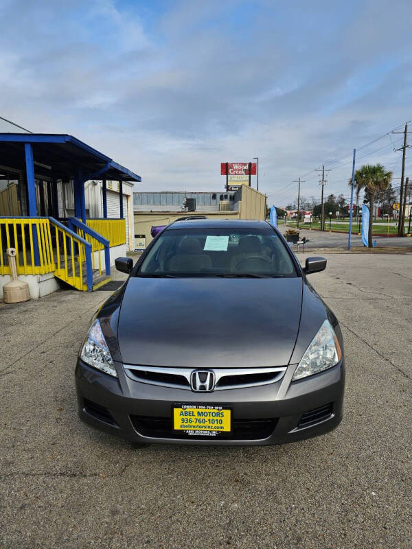 2007 Honda Accord EX
