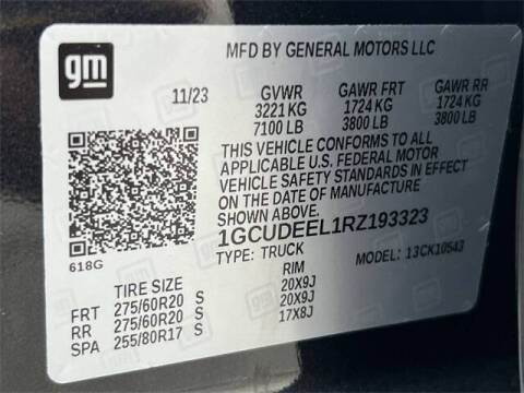 2024 Chevrolet Silverado 1500