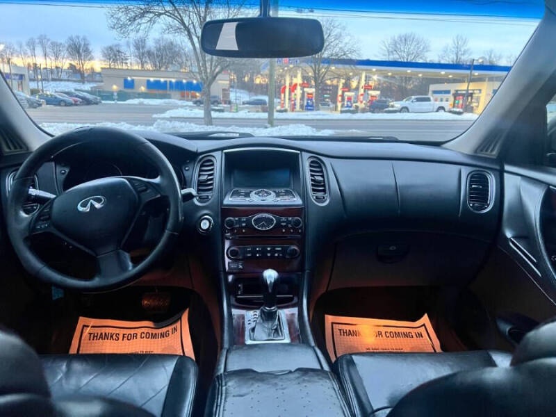 2016 Infiniti QX50