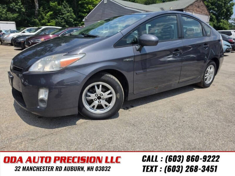 2011 Toyota Prius