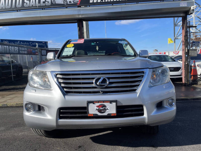 2009 Lexus LX 570
