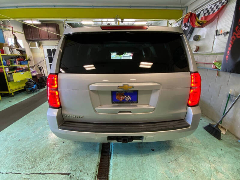 2016 Chevrolet Tahoe LT
