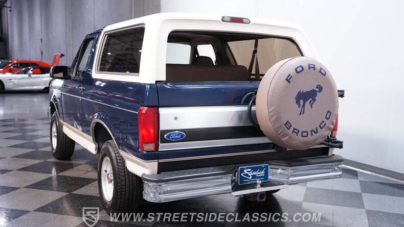 1992 Ford Bronco