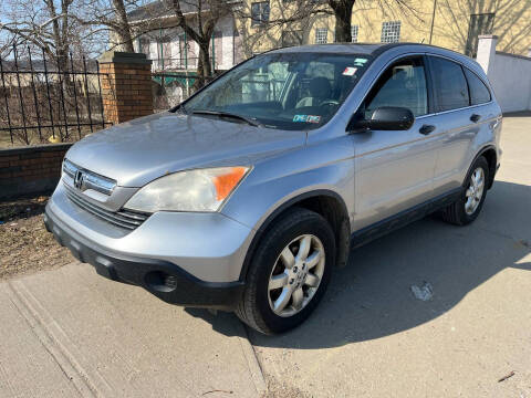 2008 Honda CR-V EX