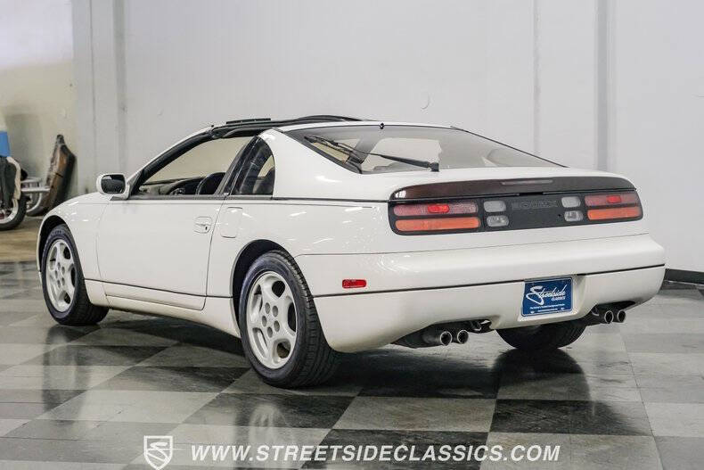 1990 Nissan 300ZX GS