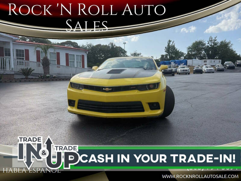 2015 Chevrolet Camaro 6.2 2SS's photo