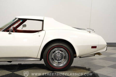 1976 Chevrolet Corvette