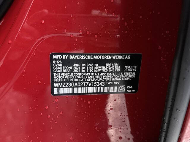 2026 MINI Countryman S ALL4