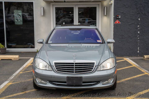 2007 Mercedes-Benz S-Class S 550