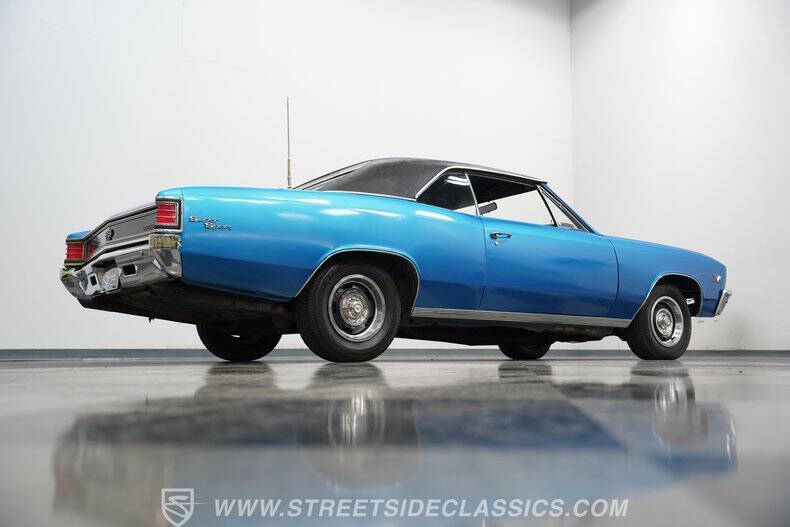 1967 Chevrolet Chevelle