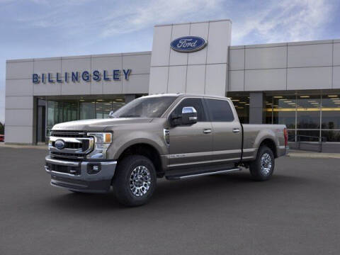 2021 Ford F-250 Super Duty