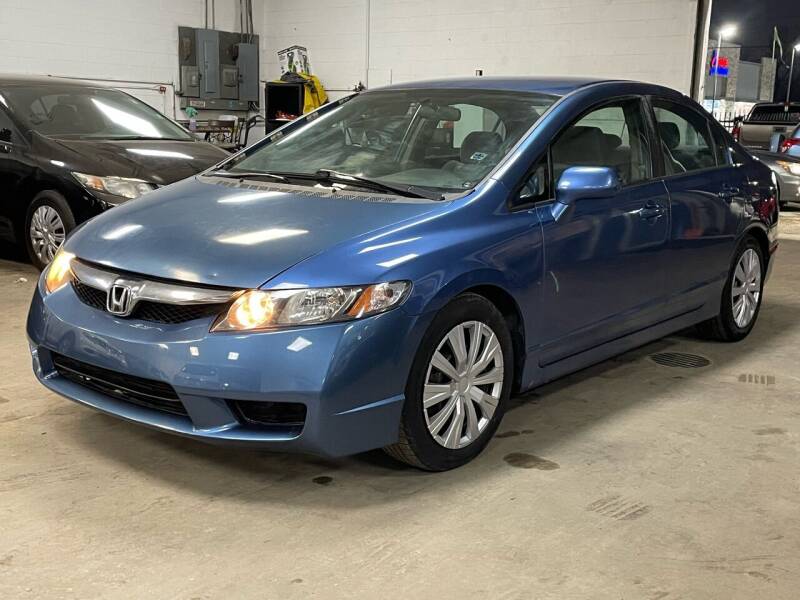2011 Honda Civic for sale at Ricky Auto Sales in Houston TX