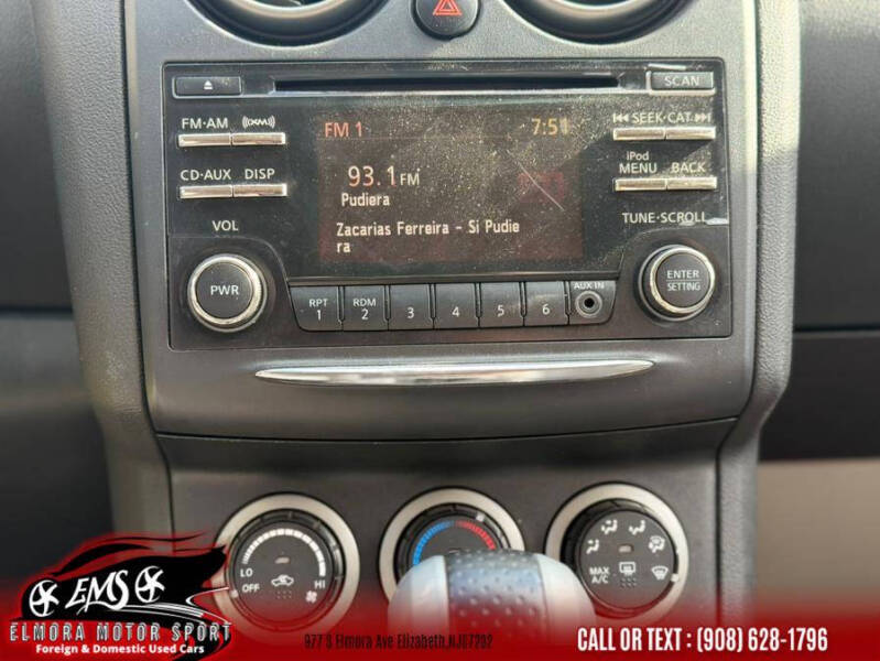 2015 Nissan Rogue Select S