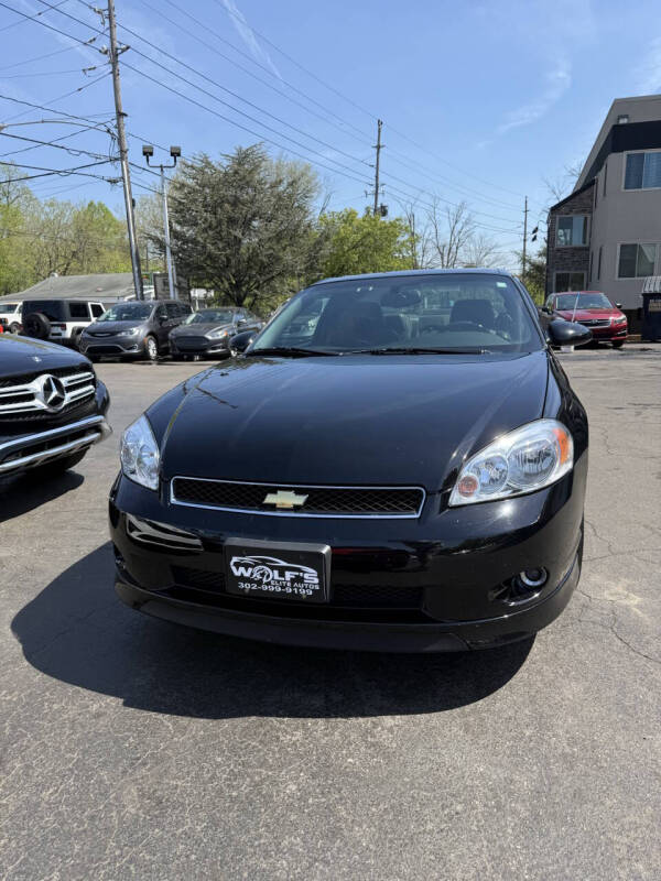 2007 Chevrolet Monte Carlo SS