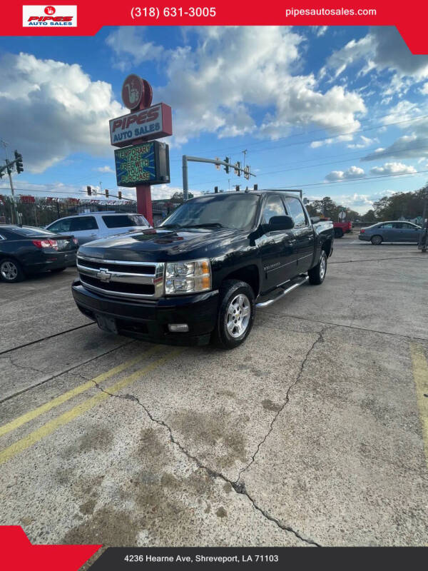 2008 Chevrolet Silverado 1500