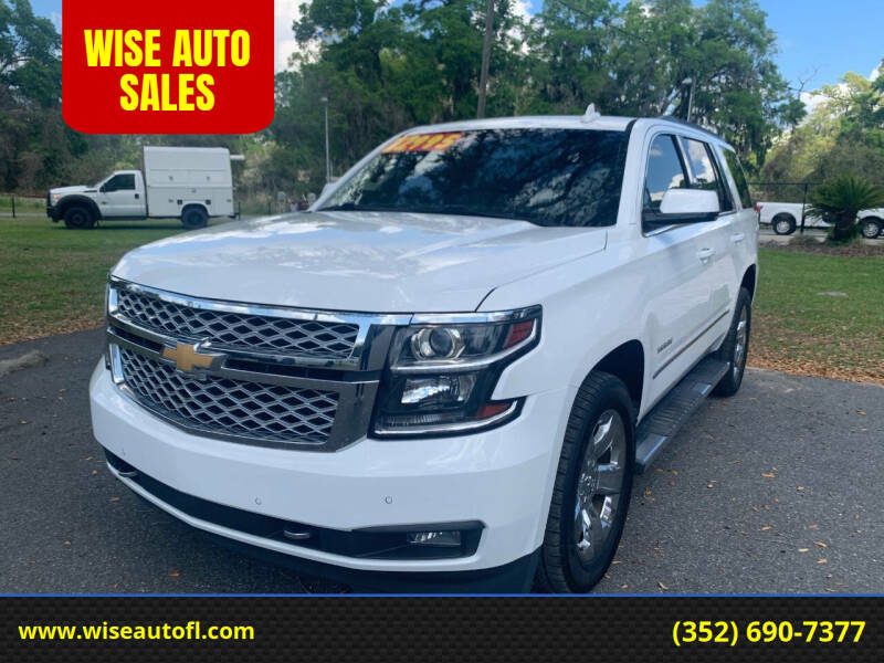 2017 Chevrolet Tahoe LT