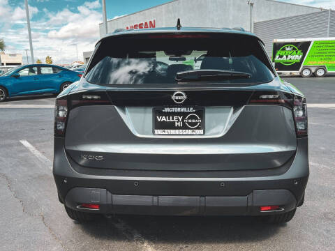 2026 Nissan Kicks SV