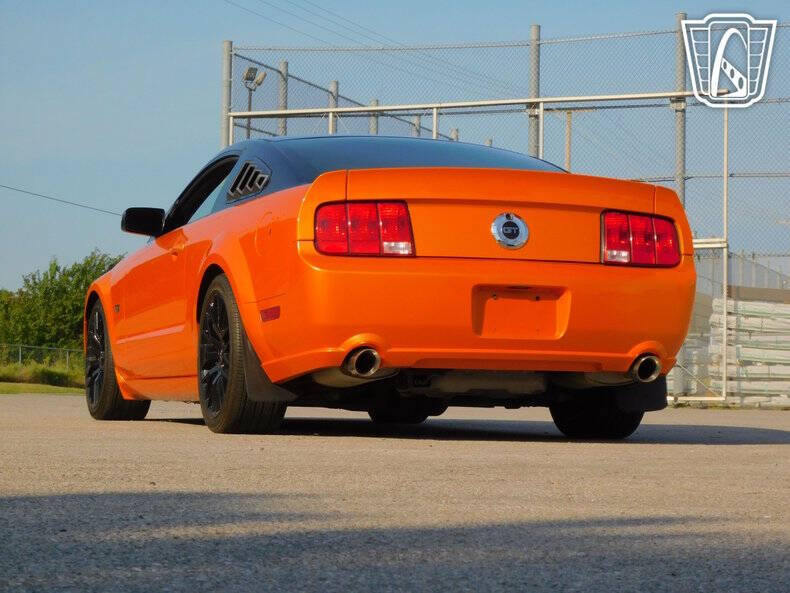 2008 Ford Mustang