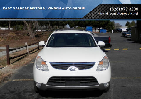 2012 Hyundai Veracruz for sale at EAST VALDESE MOTORS / VINSON AUTO GROUP in Valdese NC