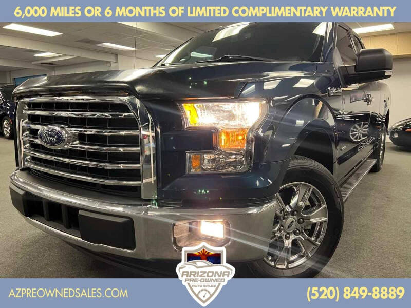 2015 Ford F-150