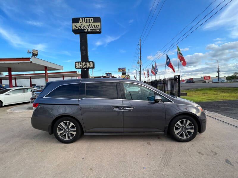 2017 Honda Odyssey Touring