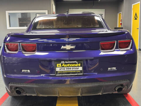 2013 Chevrolet Camaro LT