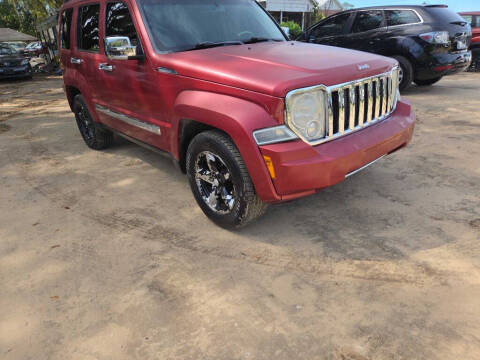 2008 Jeep Liberty Limited