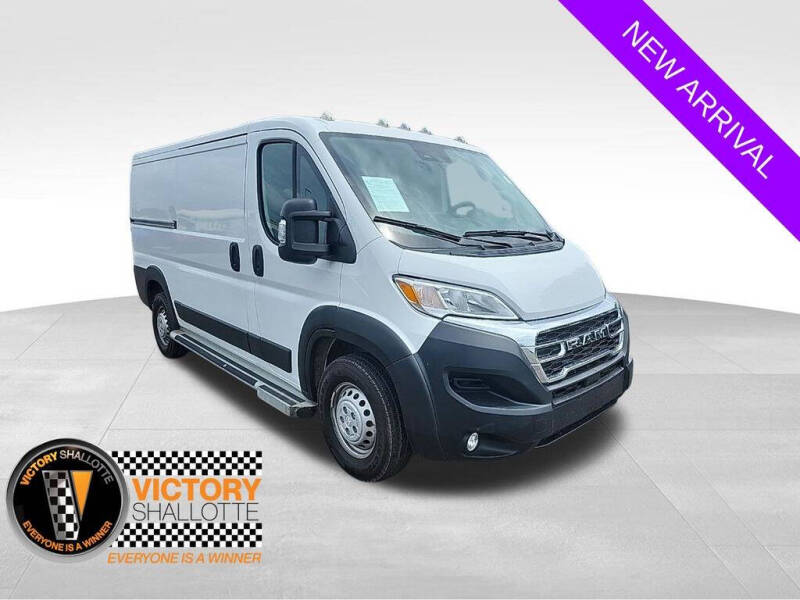 2025 RAM ProMaster