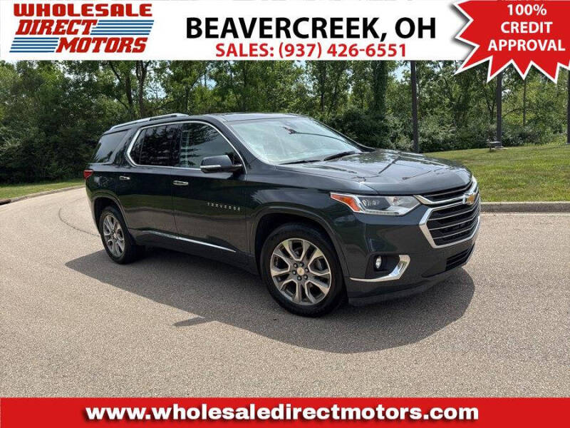 2019 Chevrolet Traverse Premier
